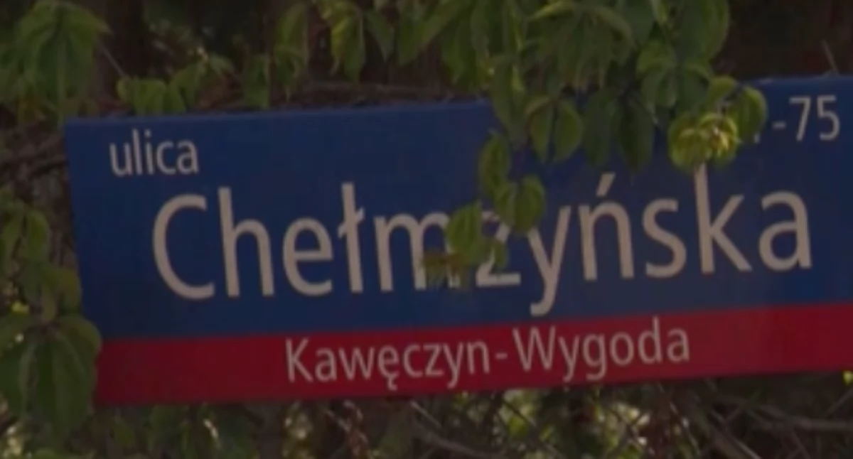 Bezpieczeństwo, PĘDZĄ KIEROWCY URZĄD REAGUJE wniosek więcej patroli Chełmżyńskiej - zdjęcie, fotografia